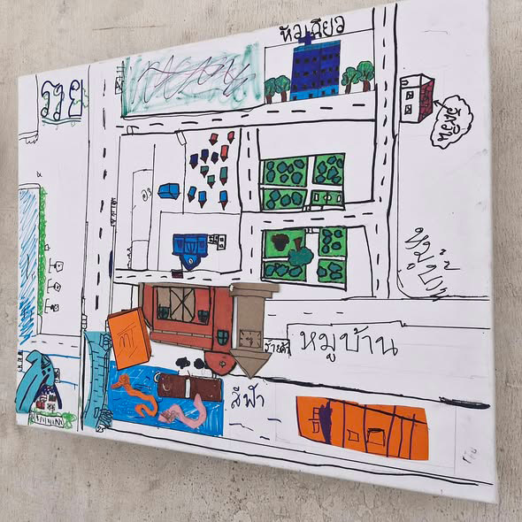 มิตร มหานาค