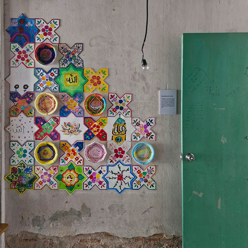 มิตร มหานาค