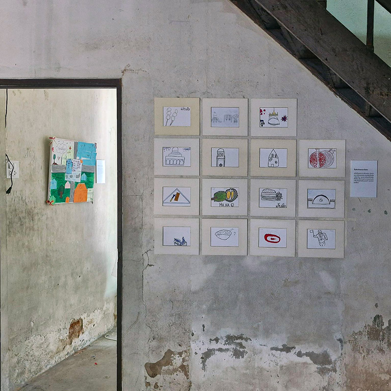 มิตร มหานาค